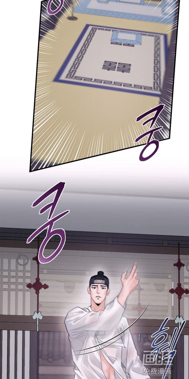 第2章：教训