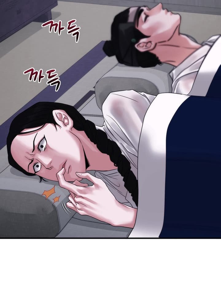 第2章：教训