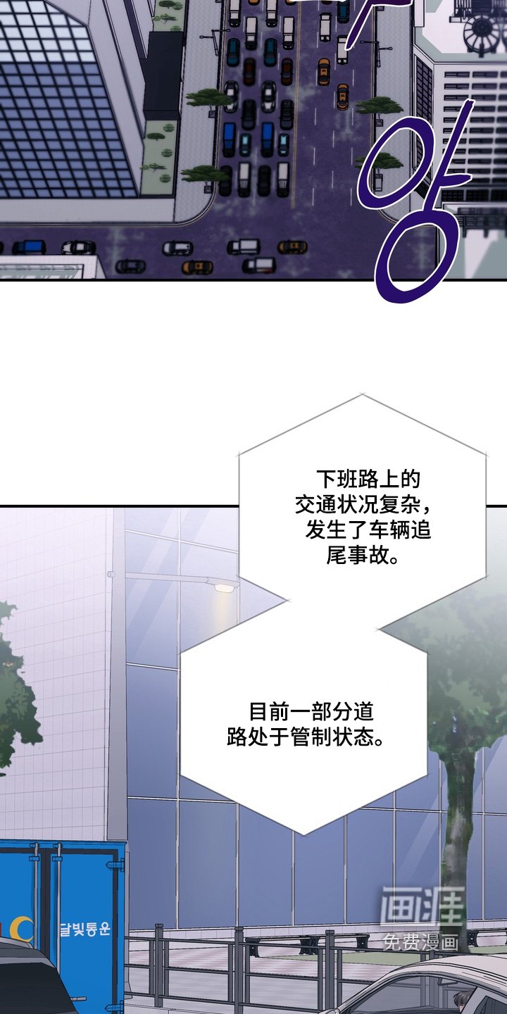 第20章：答应他要找他