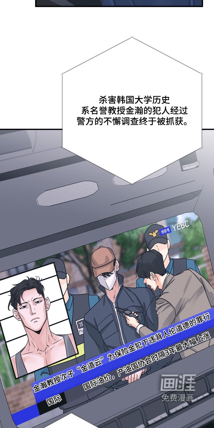 第20章：答应他要找他