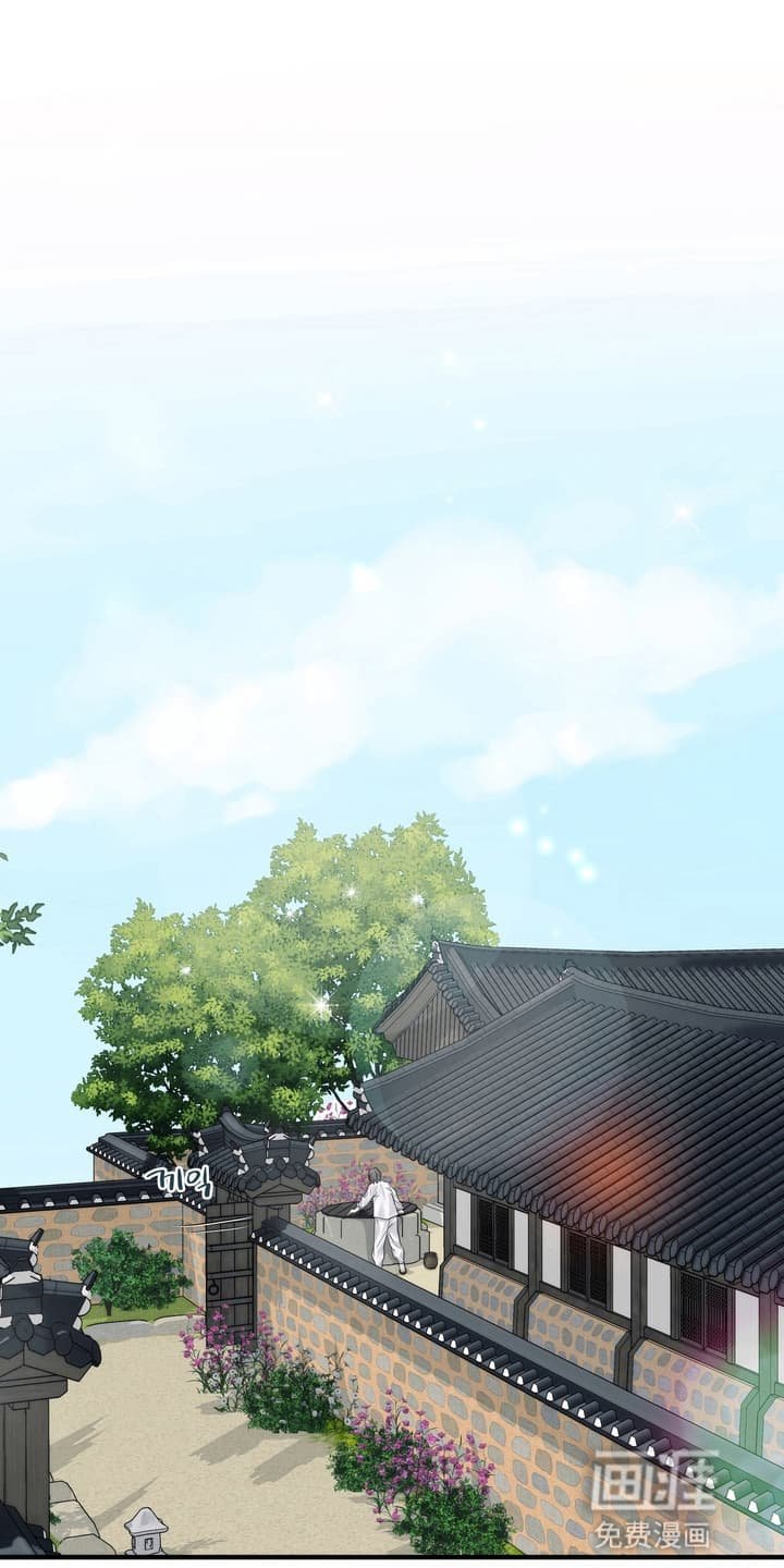 第3章：找到他