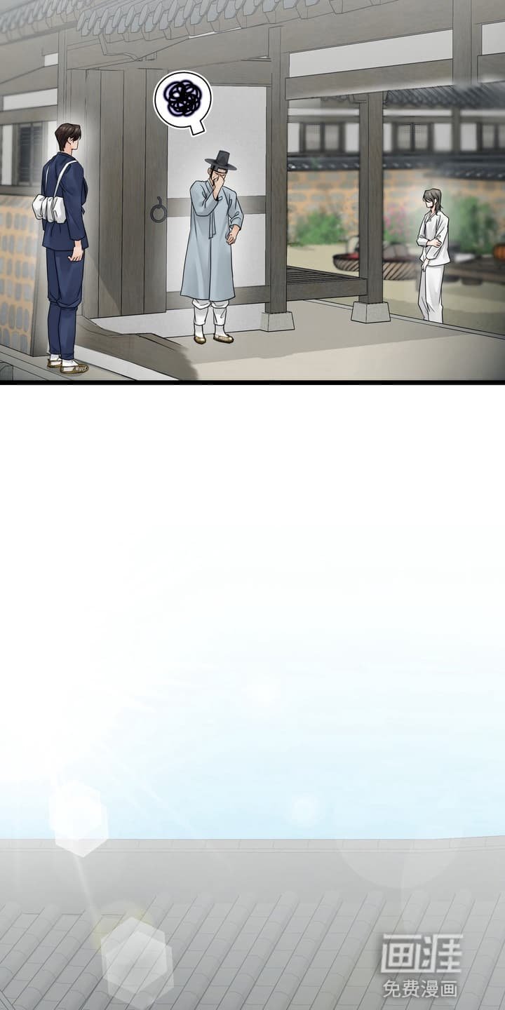 第4章：一起做事