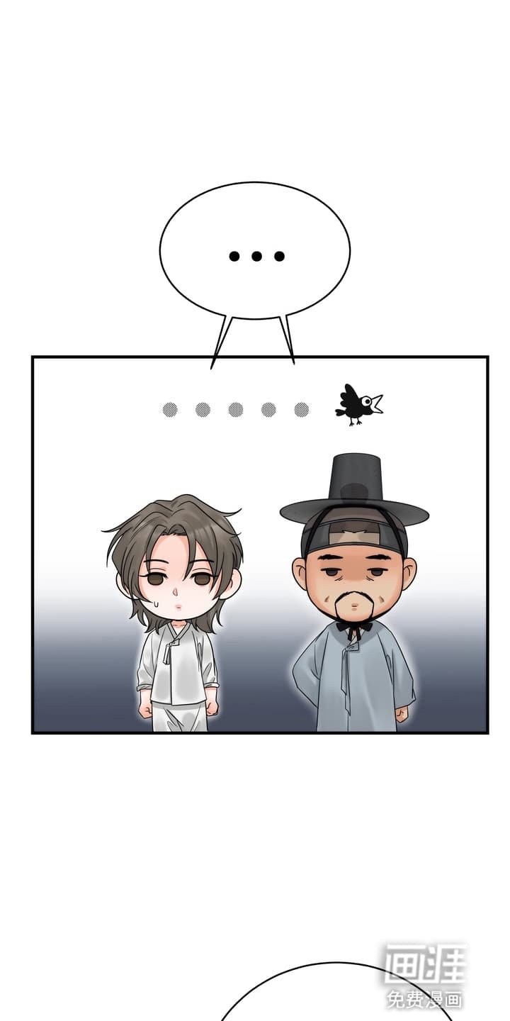第4章：一起做事