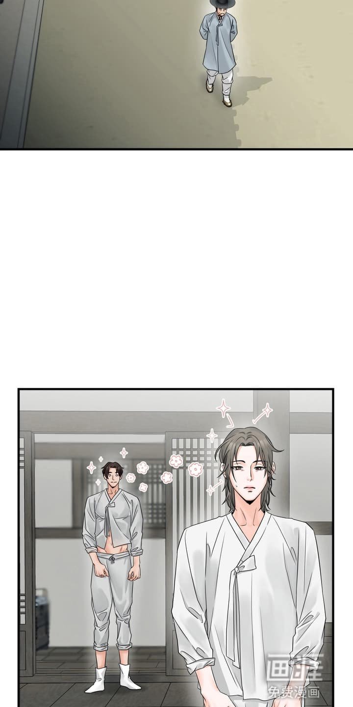 第4章：一起做事