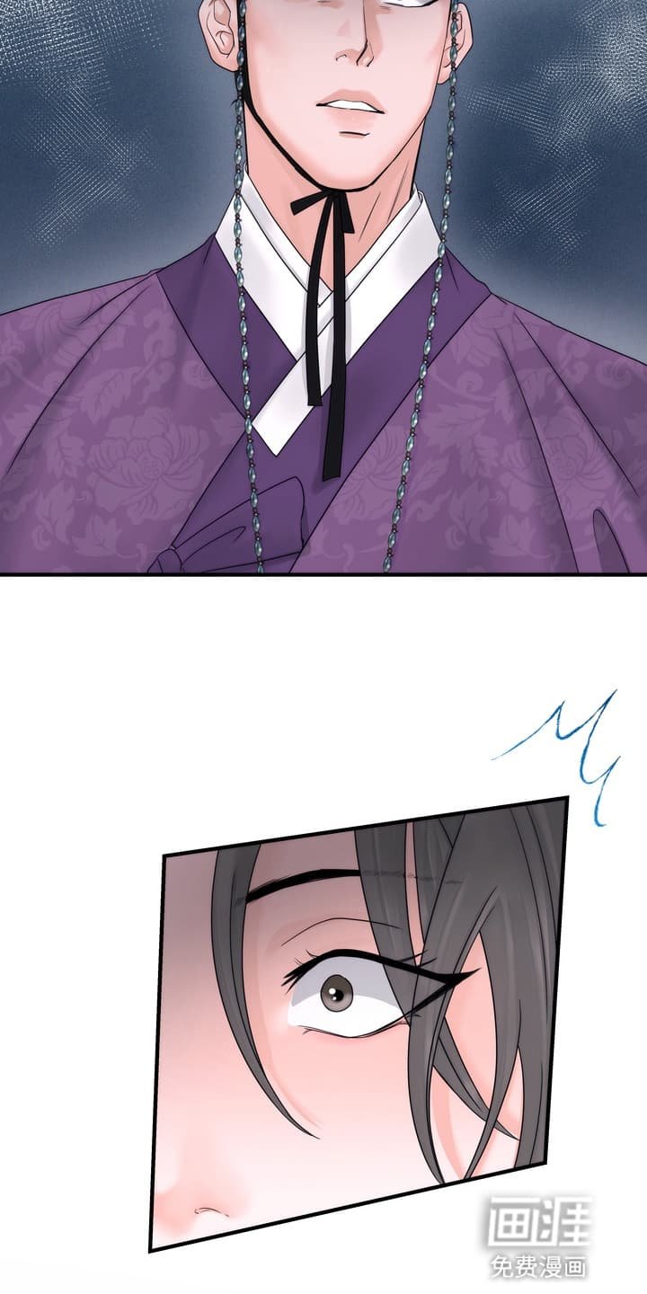 第5章：眼红