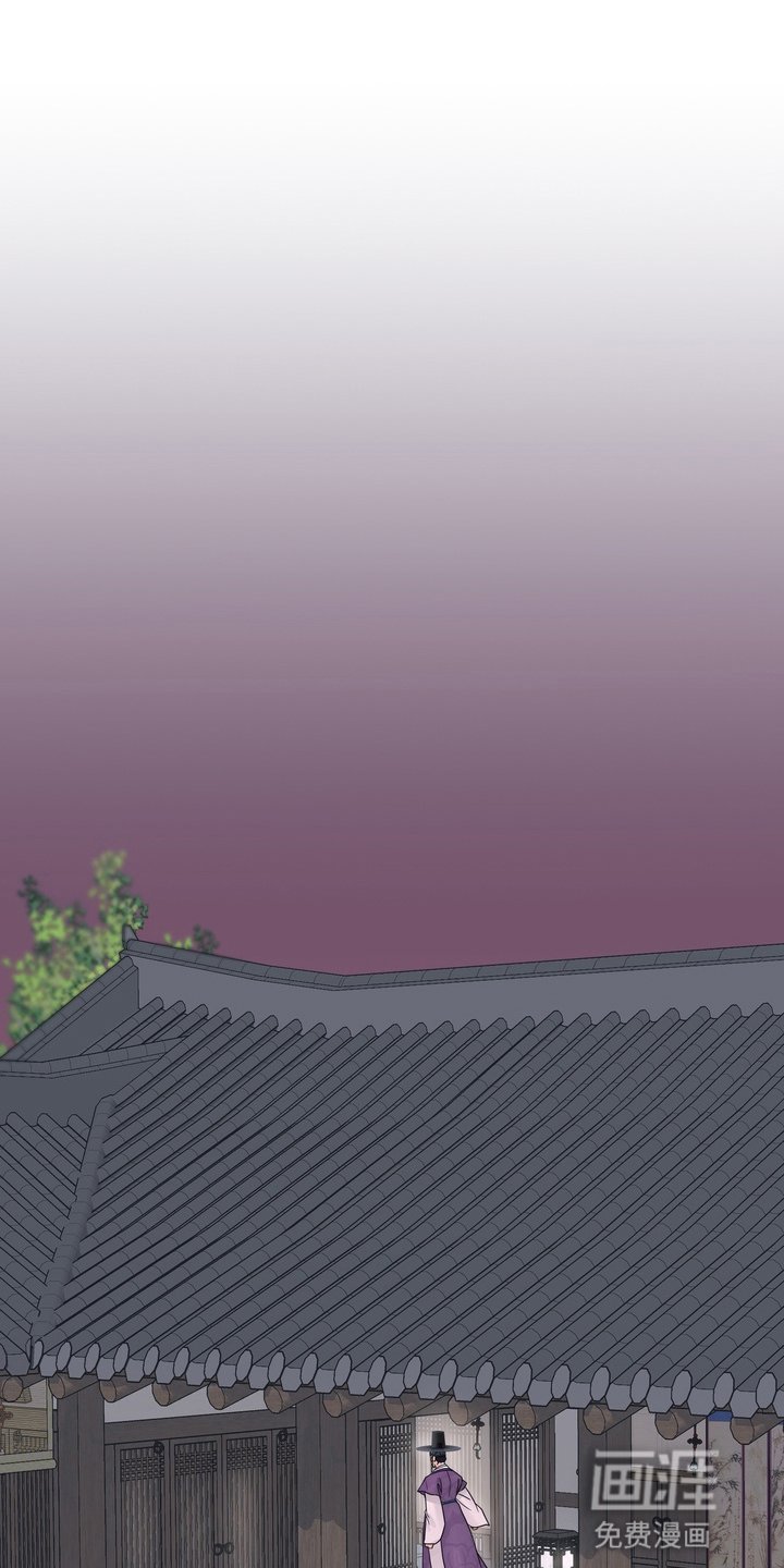 第6章：惩罚