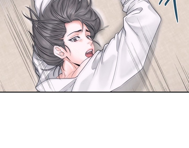 第6章：惩罚