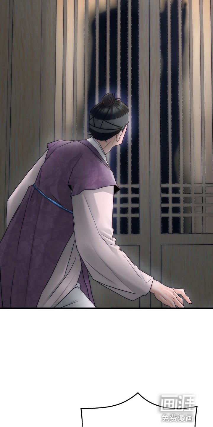 第7章：相信他