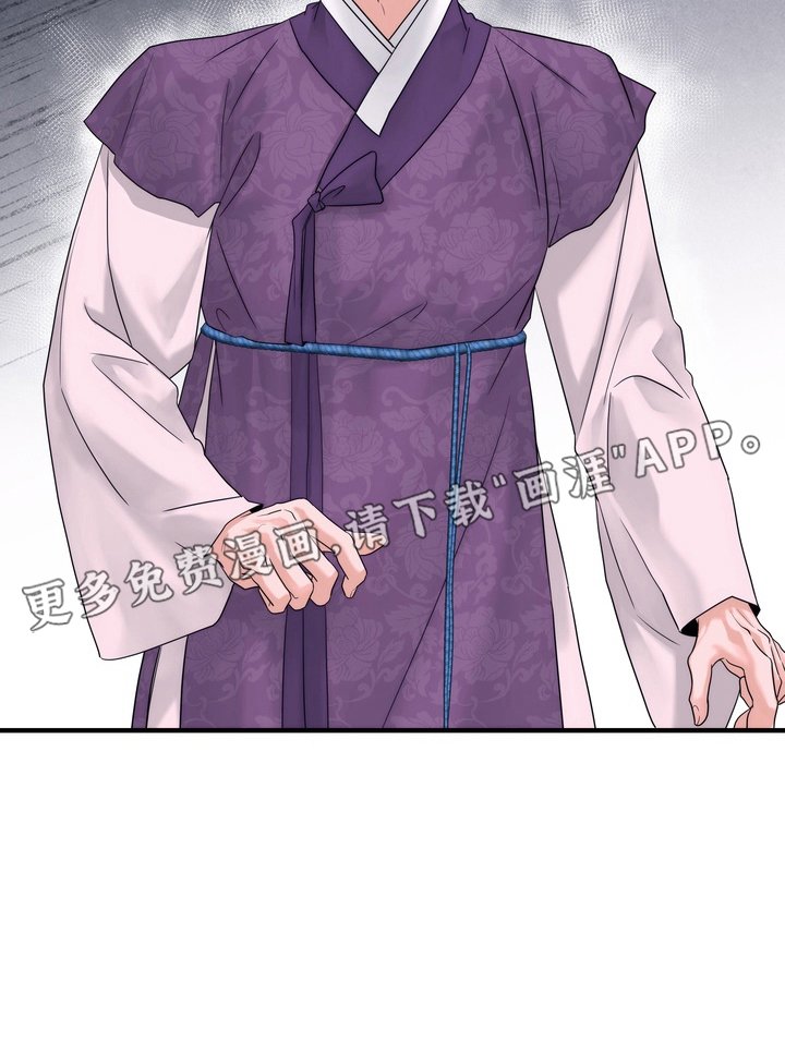 第7章：相信他
