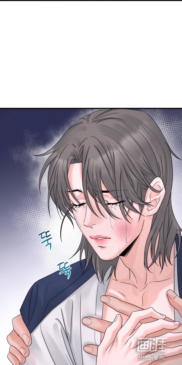 第7章：相信他