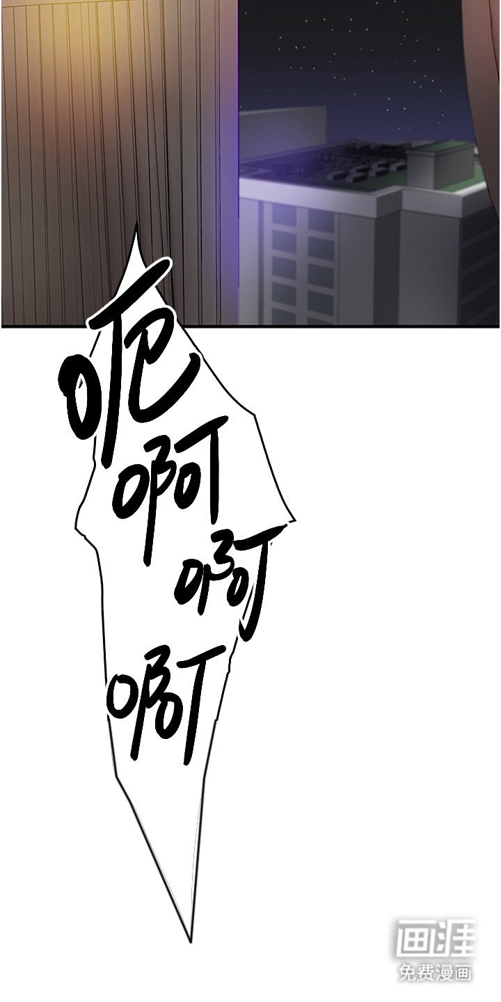 第1章： 秘密干员