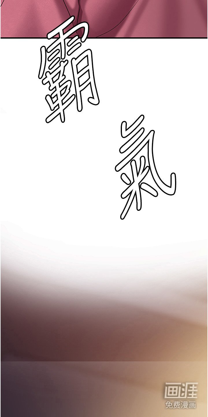 第1章： 秘密干员