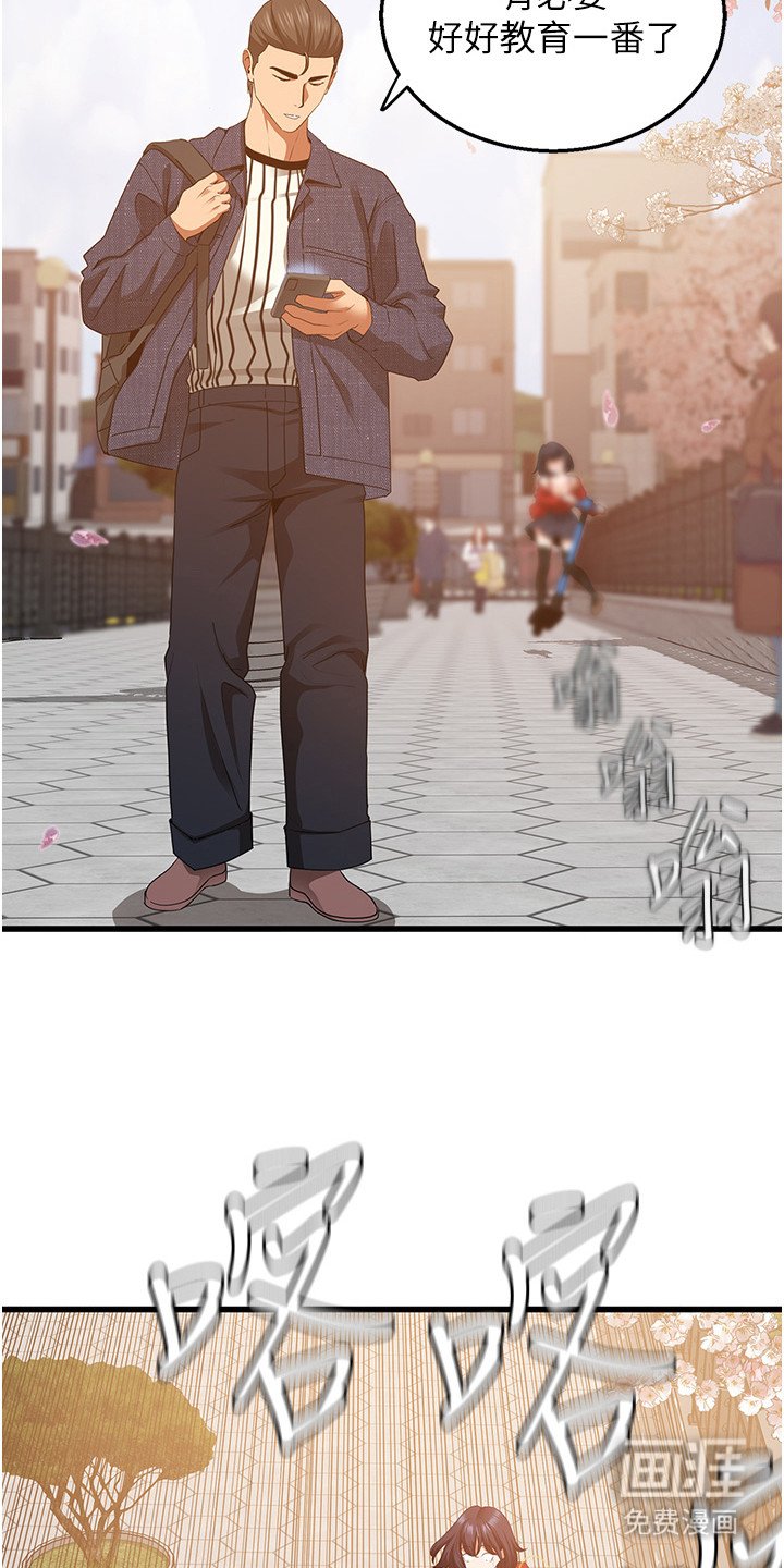 第10章：失忆症