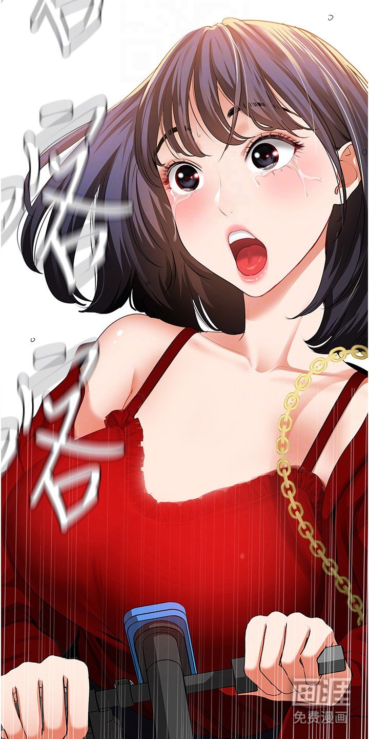 第10章：失忆症