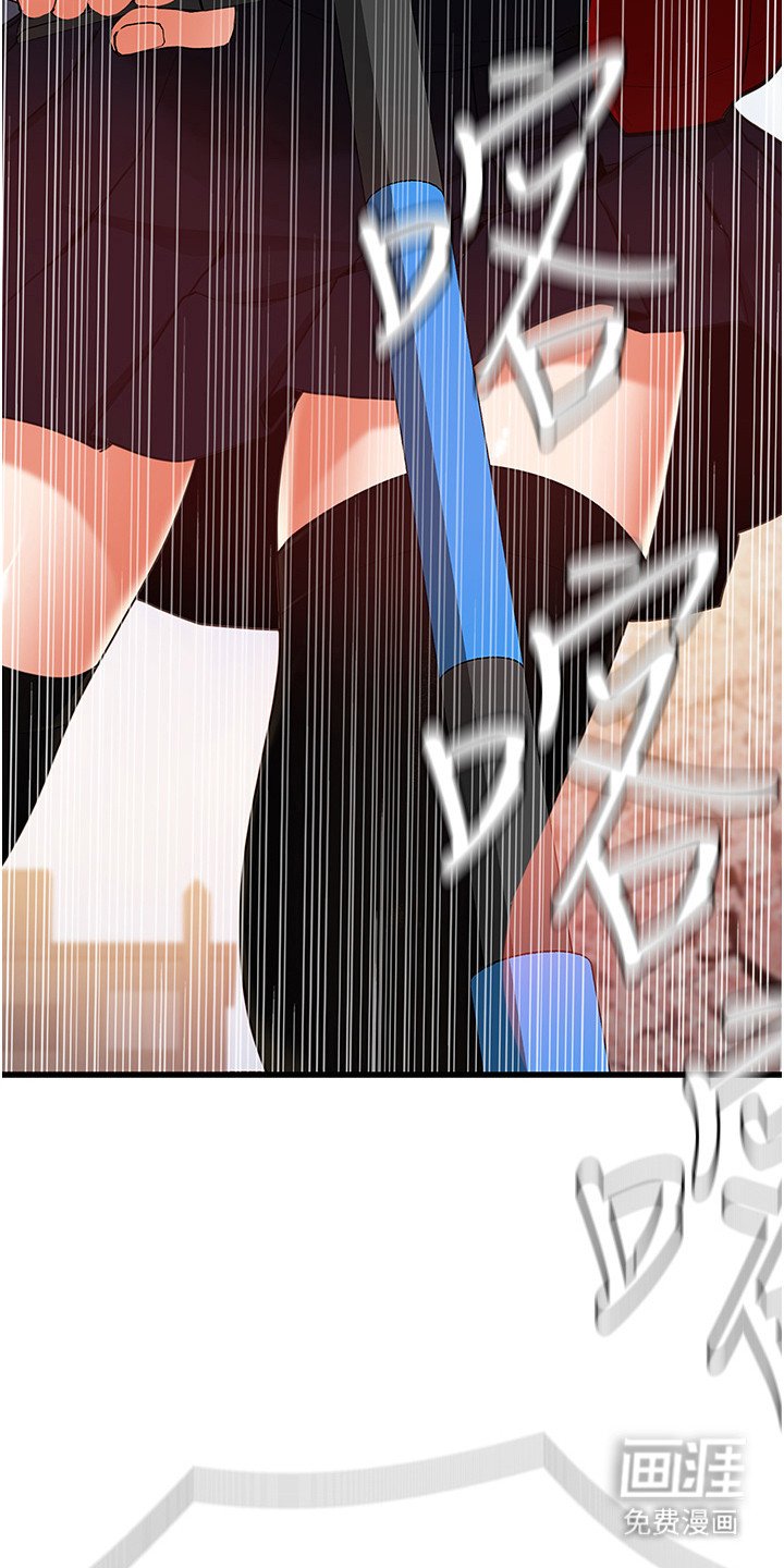 第10章：失忆症