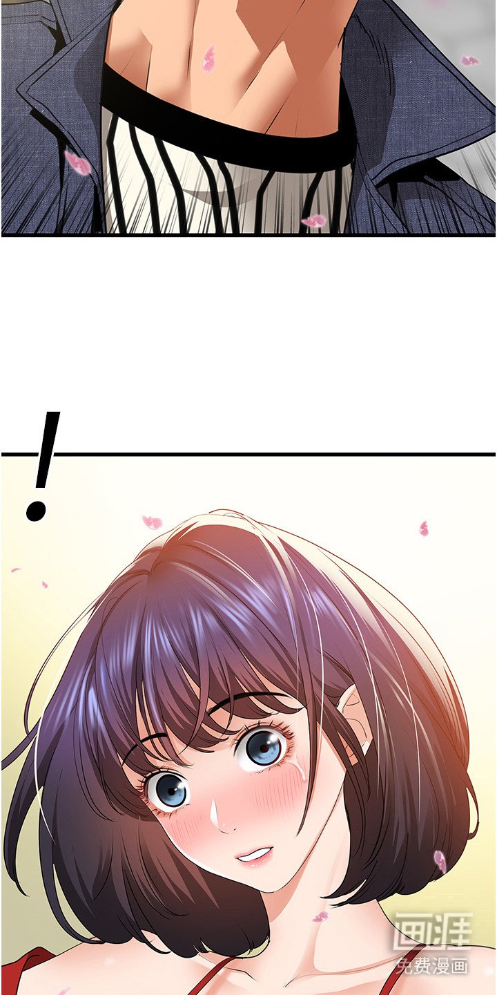 第10章：失忆症