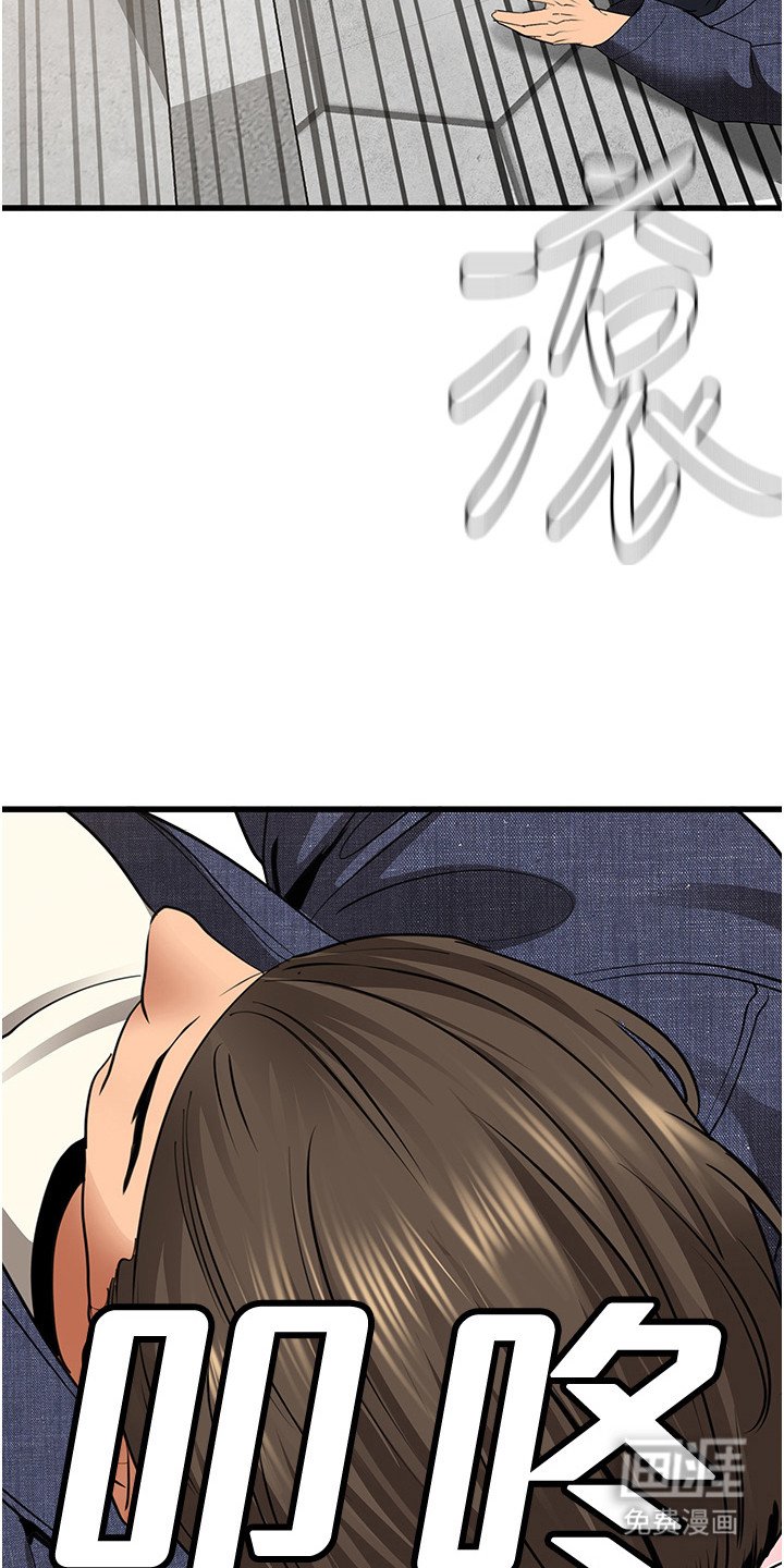 第10章：失忆症