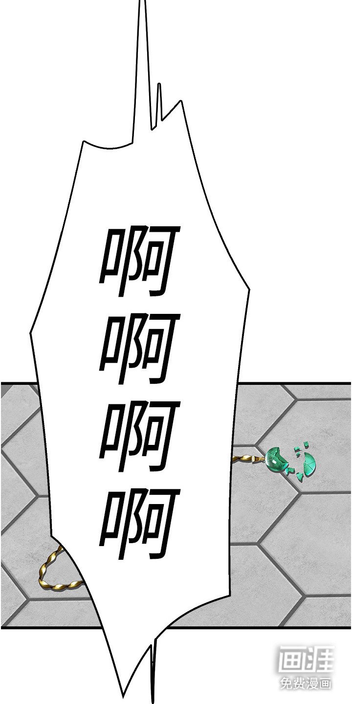 第10章：失忆症