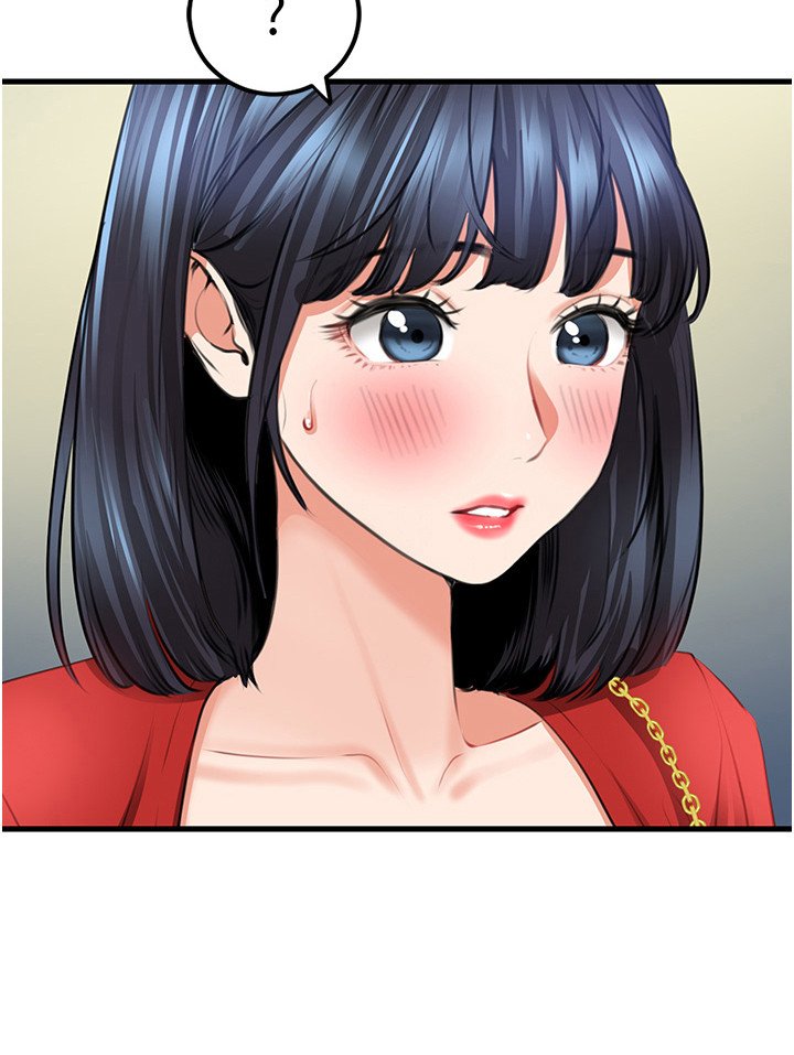 第13章：打针