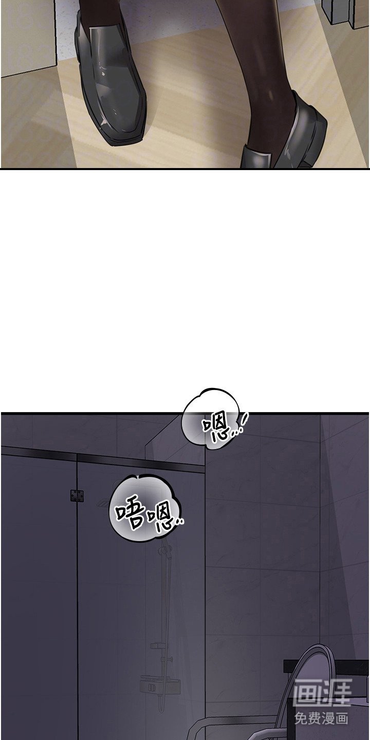 第14章：心跳加速