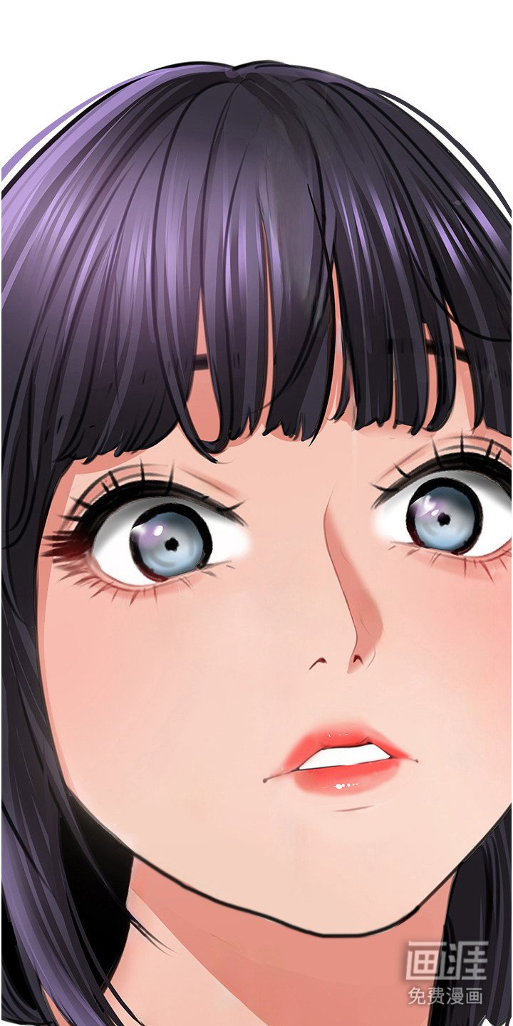 第15章：面红耳赤