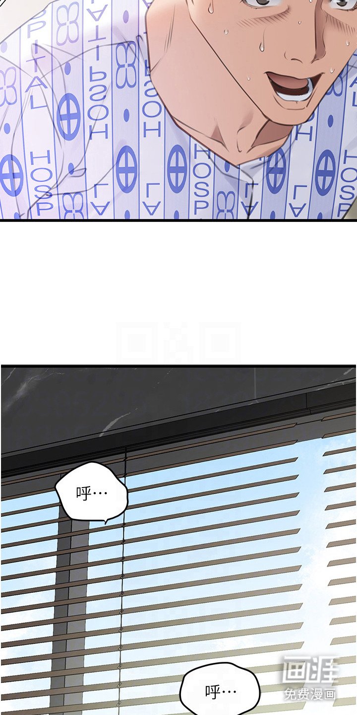 第17章：解释