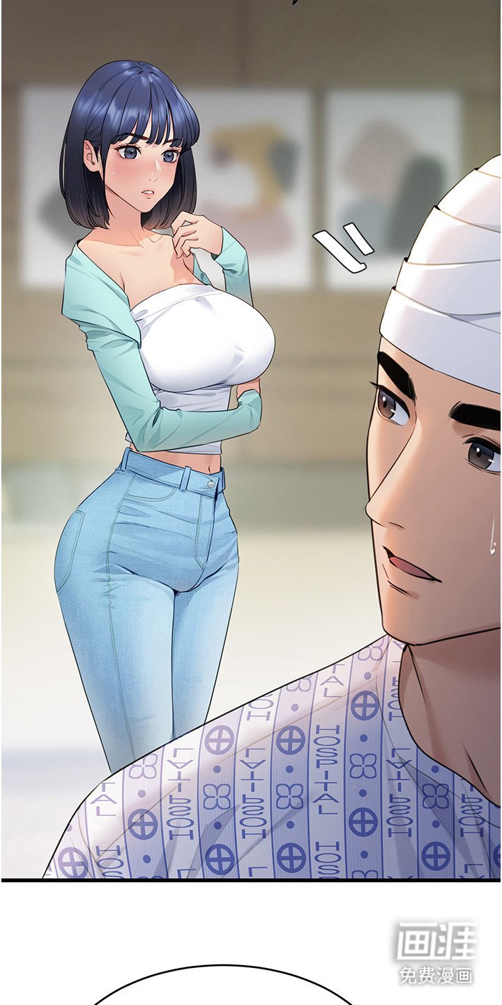 第17章：解释