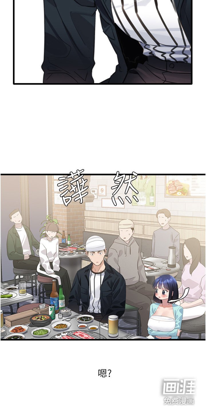 第19章：即兴表演