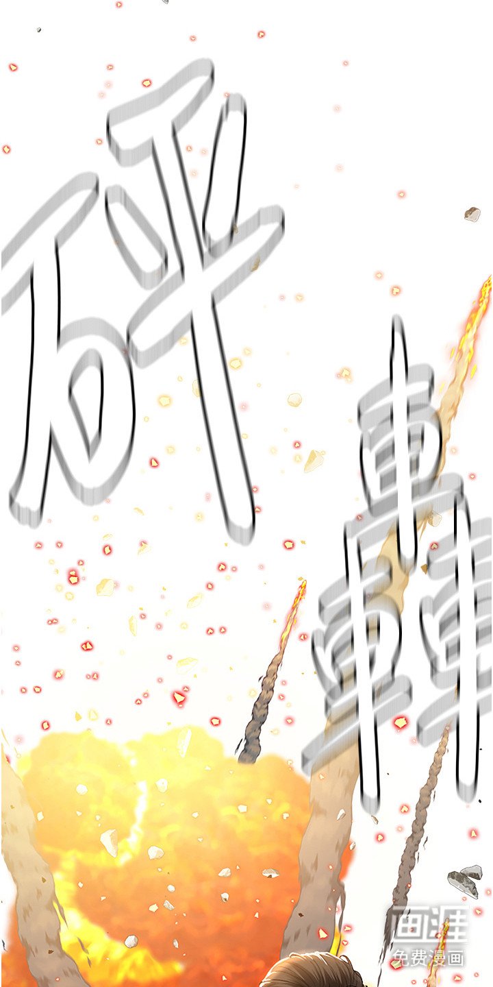第2章：下一个目的地