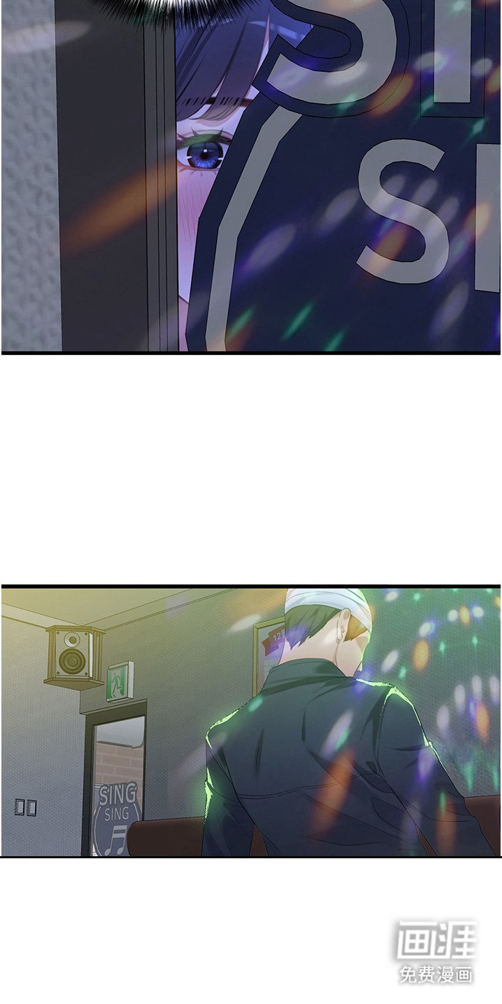 第23章：解放
