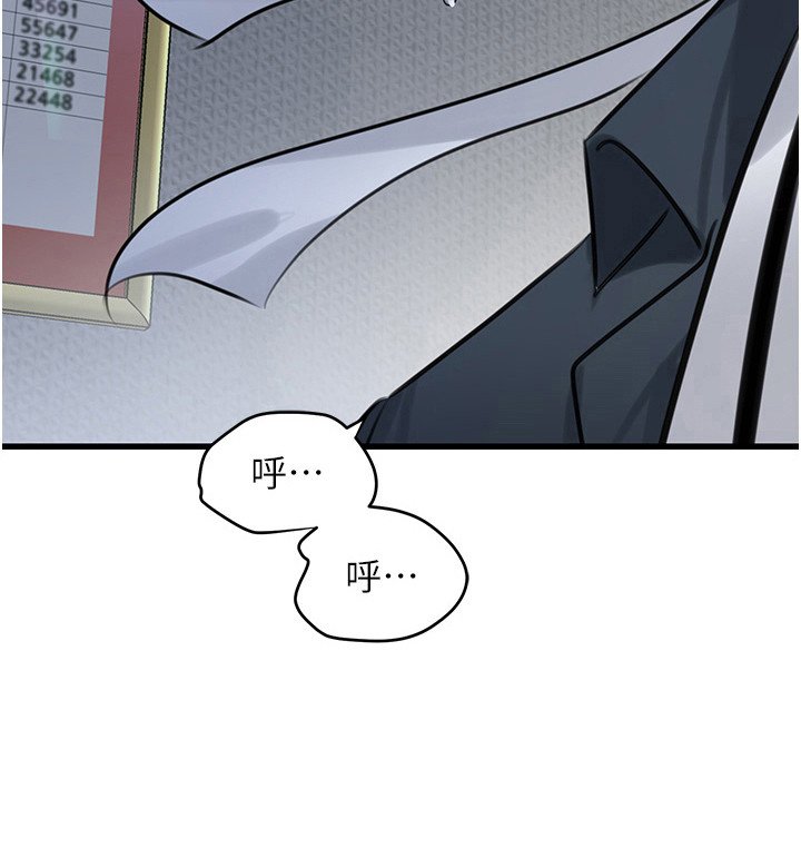 第23章：解放