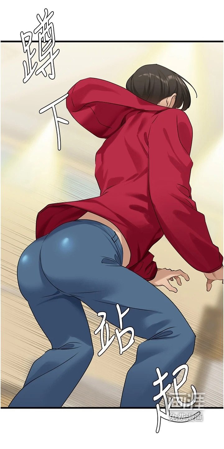 第26章：模仿