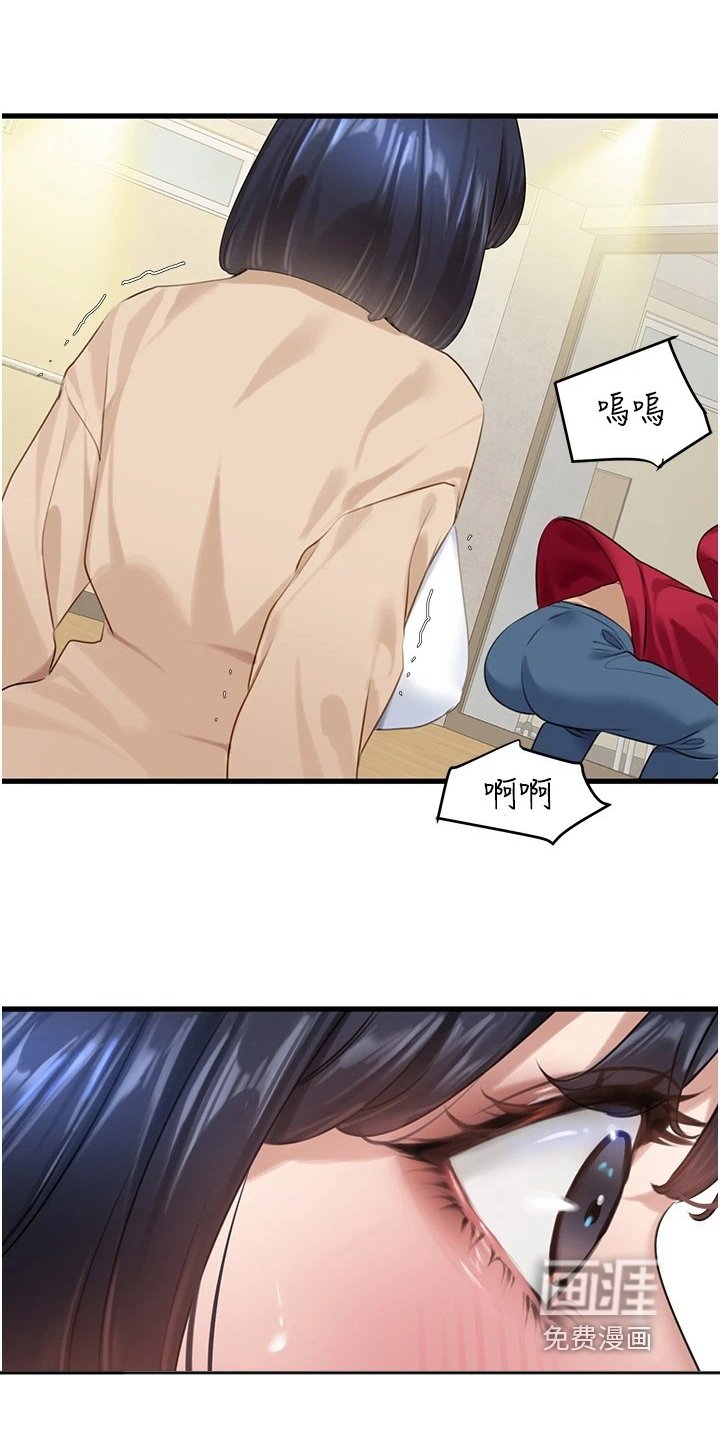 第26章：模仿