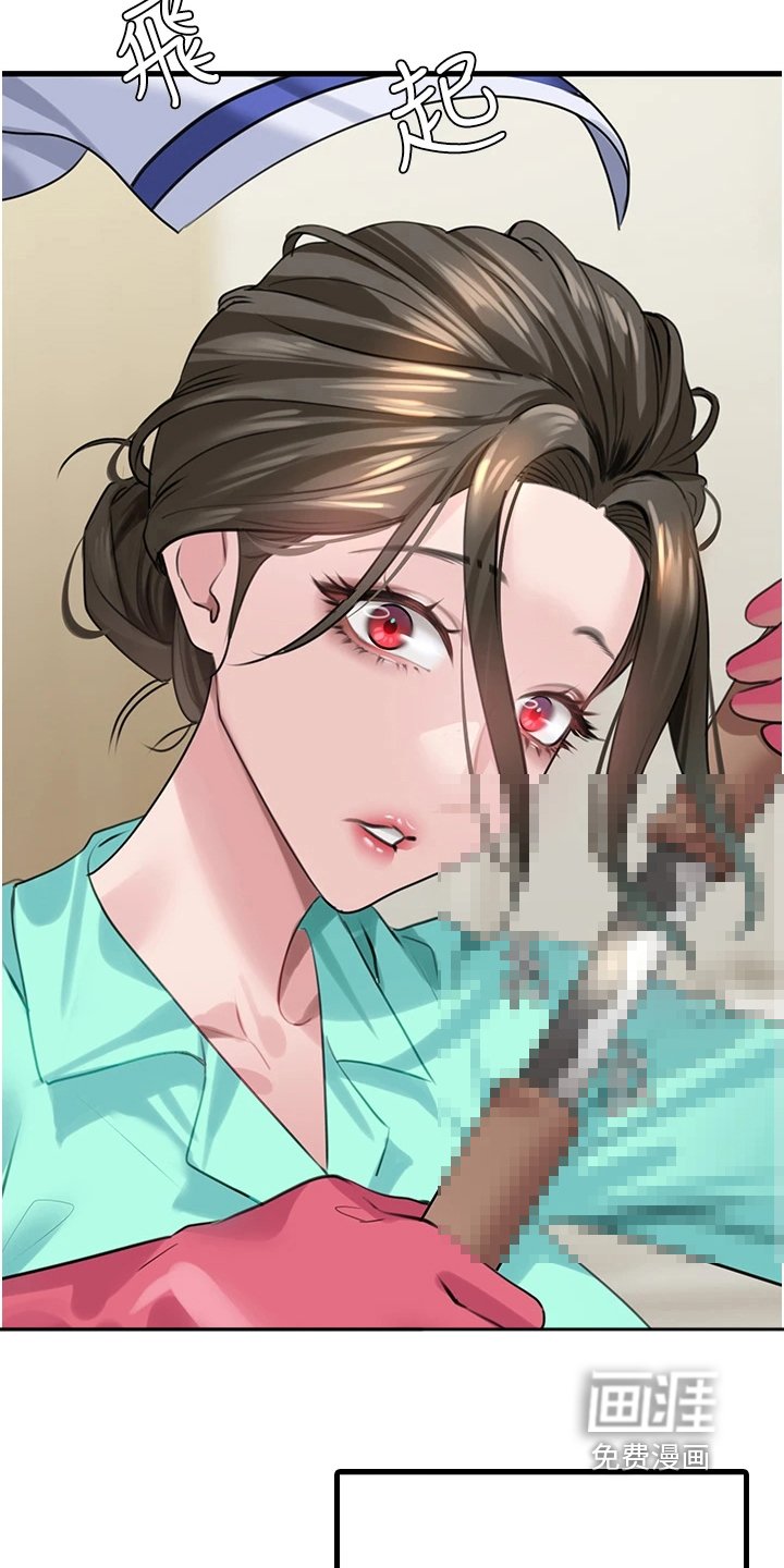 第26章：模仿