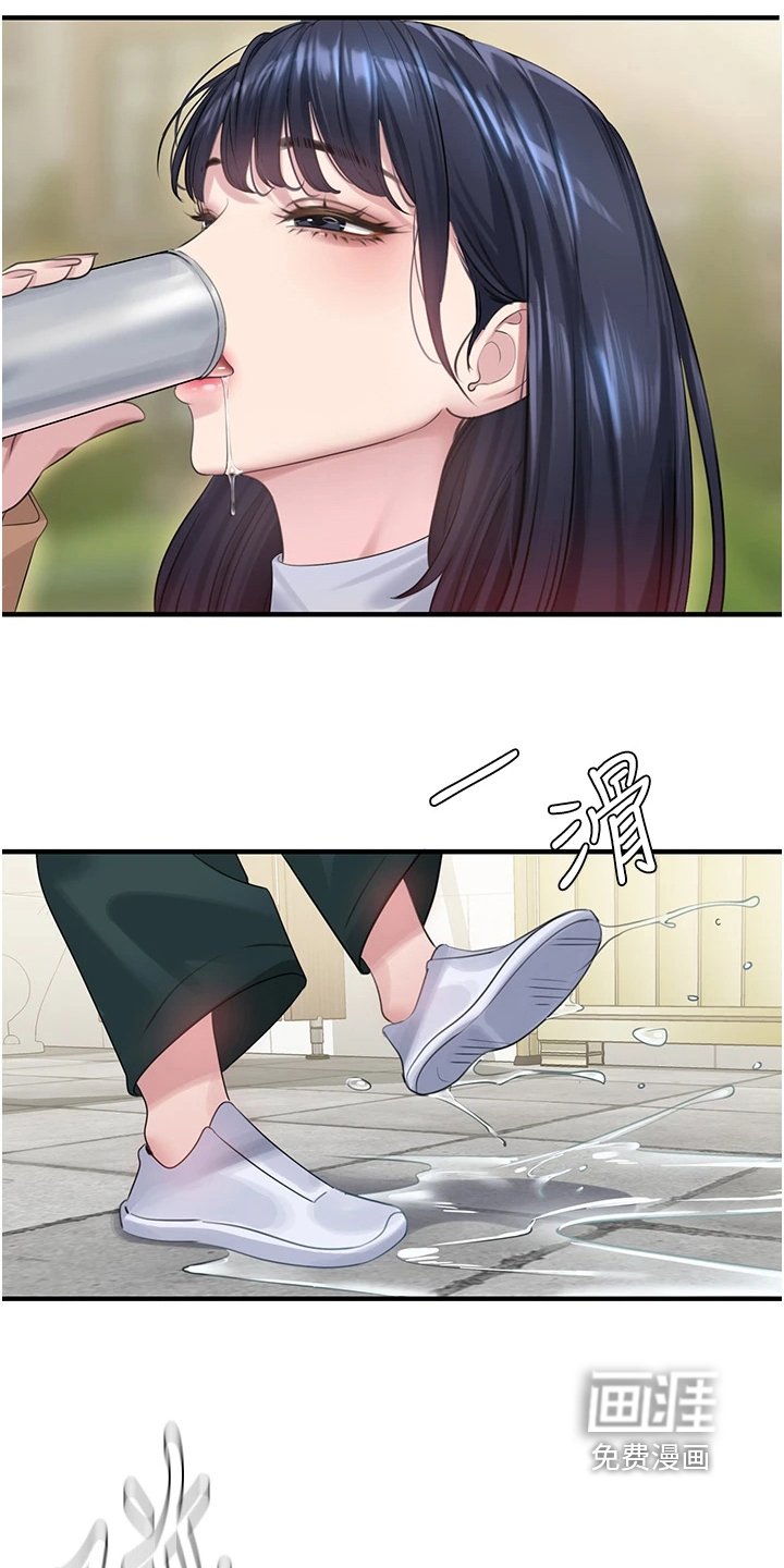 第26章：模仿