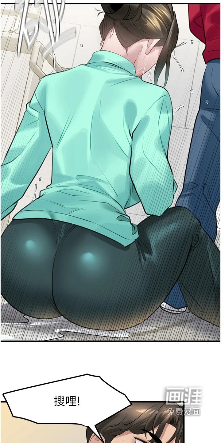 第26章：模仿