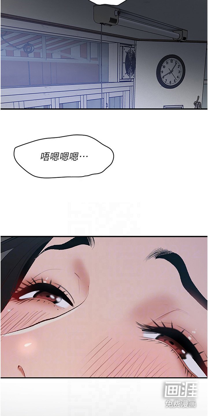 第6章：百闻不如一见