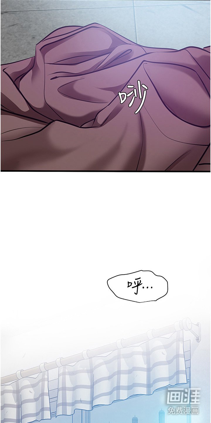 第6章：百闻不如一见