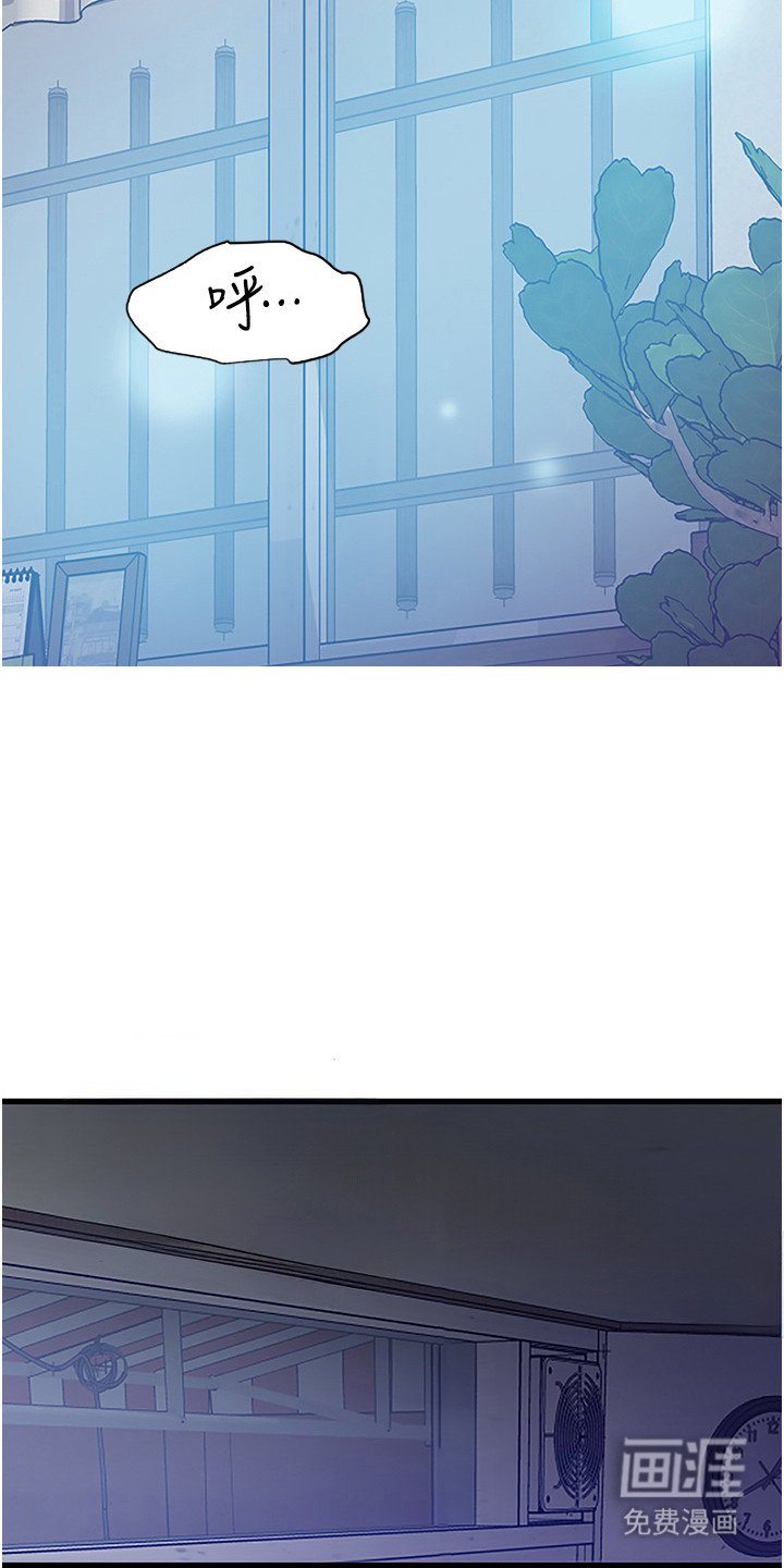 第6章：百闻不如一见