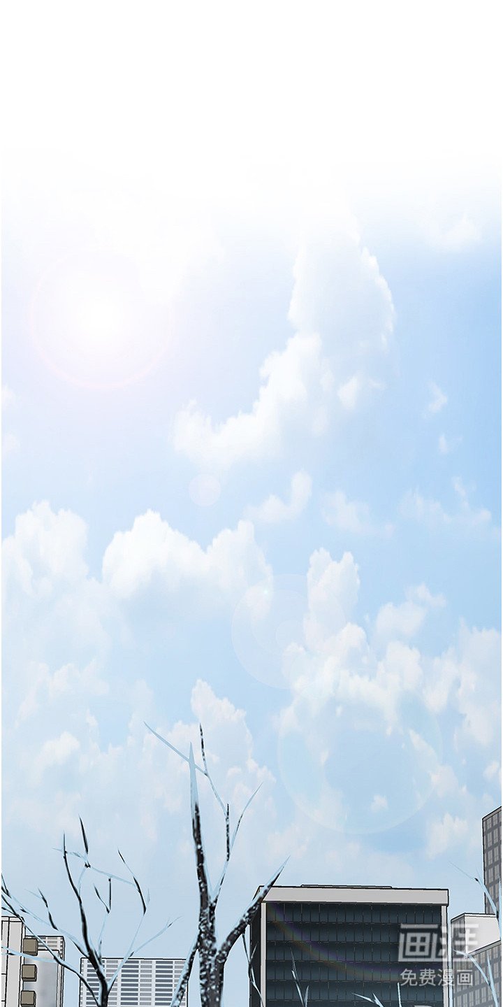 第7章：搭讪