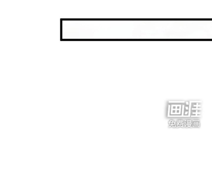 第2章：计上心头