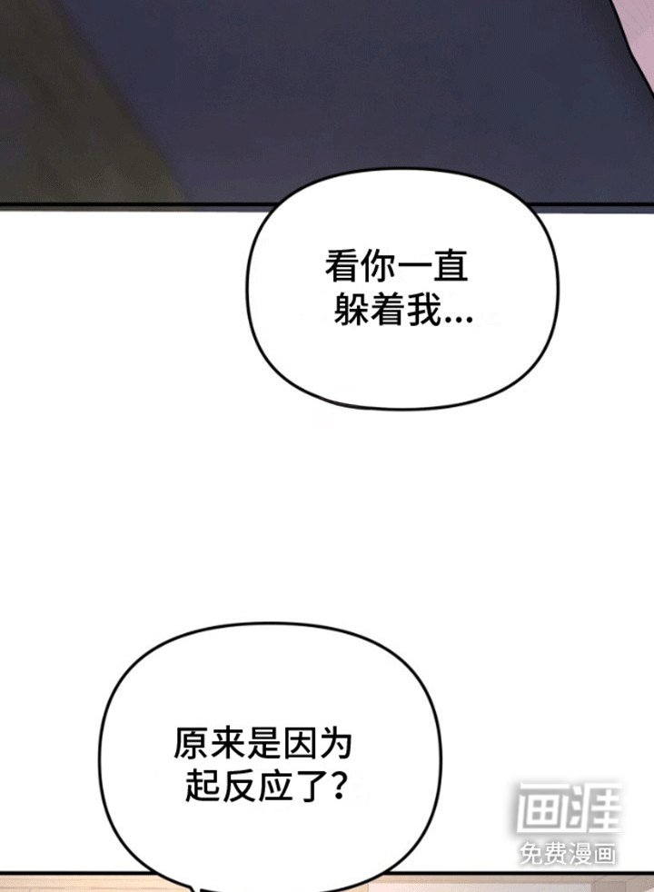 第4章：爬山