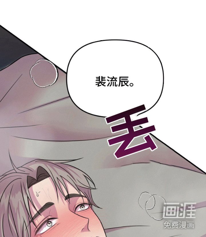 第4章：爬山