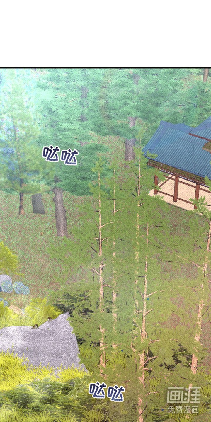 第7章：迟来的心意