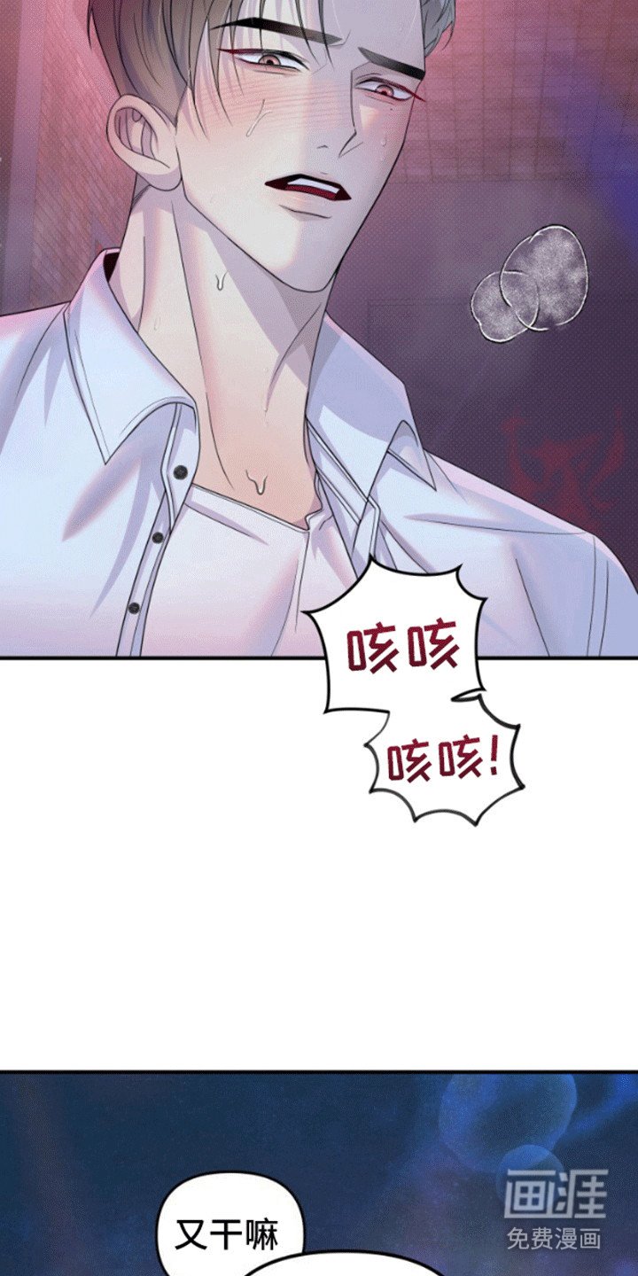 第7章：迟来的心意