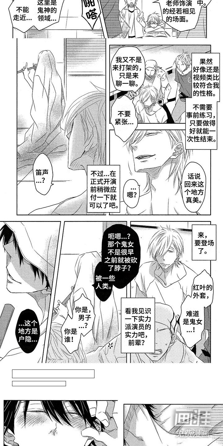 第17章：惊恐