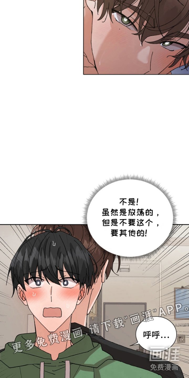 第10章：多4倍