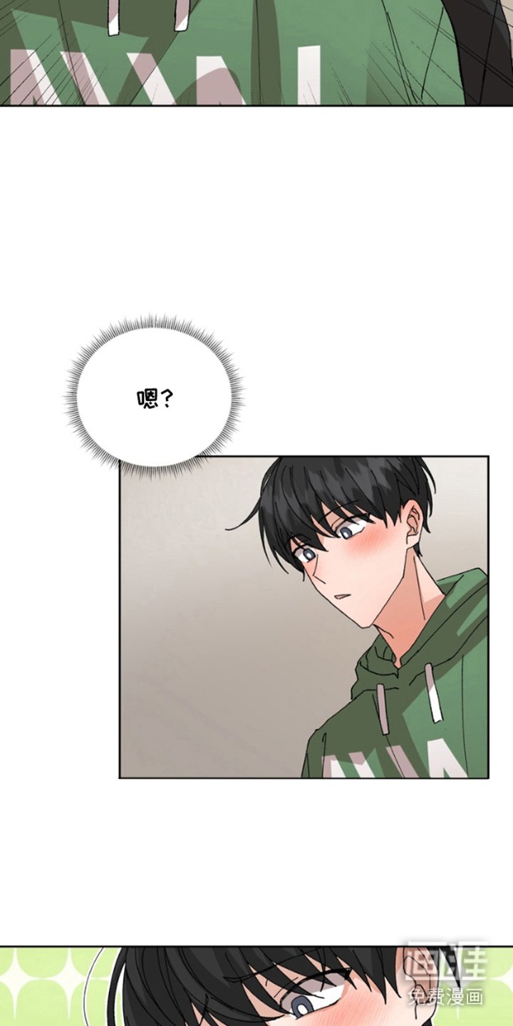 第10章：多4倍