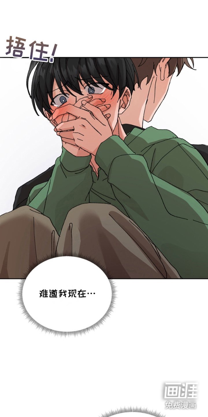 第10章：多4倍