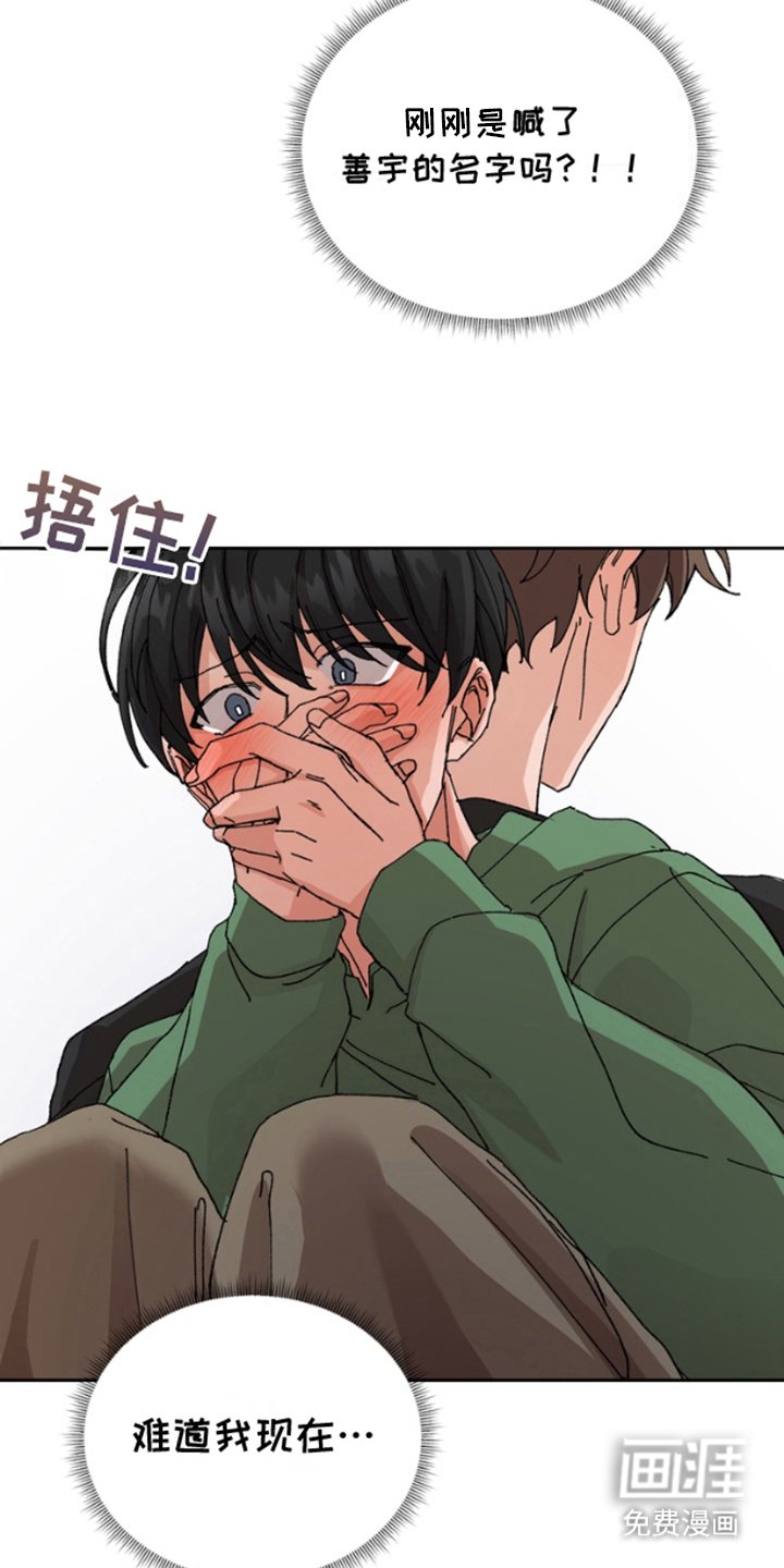 第10章：多4倍